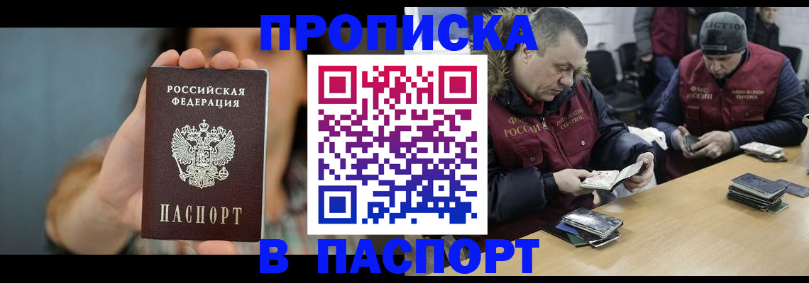 форма 3 в Чайковском